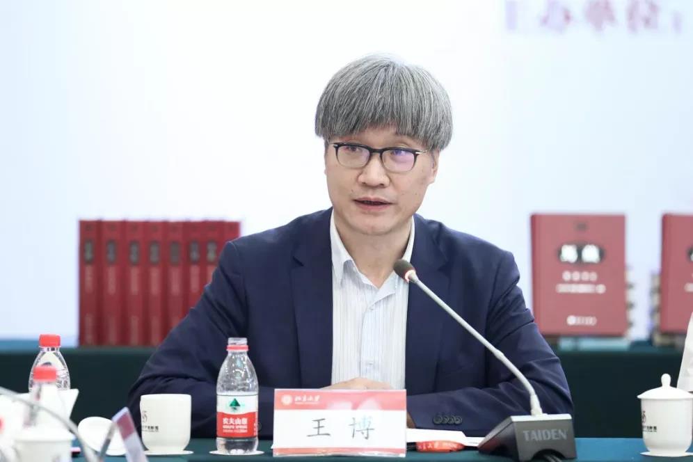 马克思主义在中国早期传播学术研讨会暨《马藏》出版座谈会在伟德betvlctor国际官网举行-出版人杂志官网