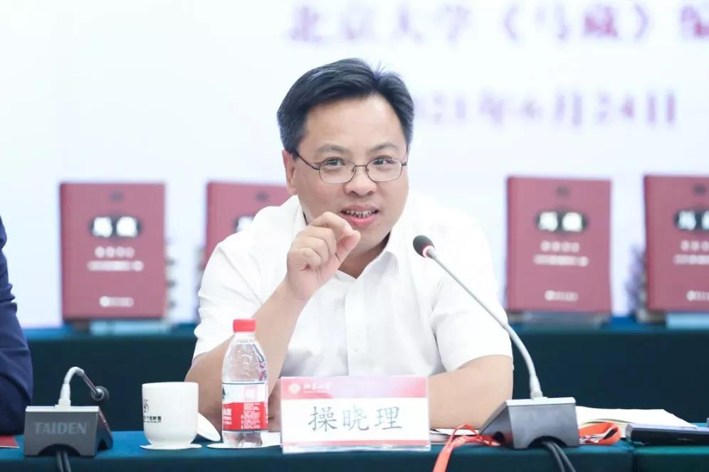 马克思主义在中国早期传播学术研讨会暨《马藏》出版座谈会在伟德betvlctor国际官网举行-出版人杂志官网